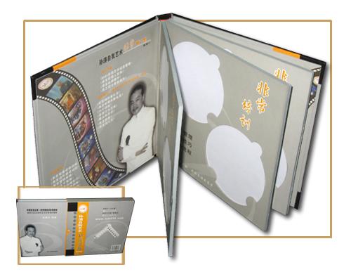 供應(yīng)錄像帶轉(zhuǎn)光盤北京光盤廠北京光盤