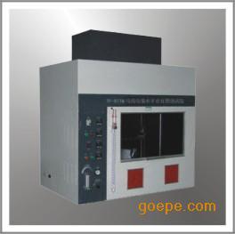 供應(yīng)漏*起痕試驗機