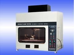 供應針焰試驗機