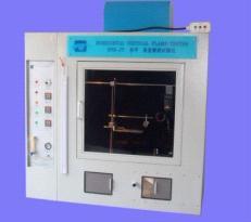 水準+垂直燃燒試驗箱圖片