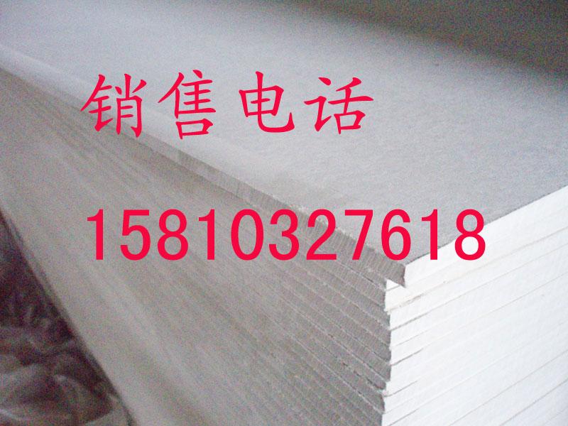 北京泄爆板 北京專業(yè)生產(chǎn)泄爆板廠家，北京優(yōu)質(zhì)泄爆板批發(fā)