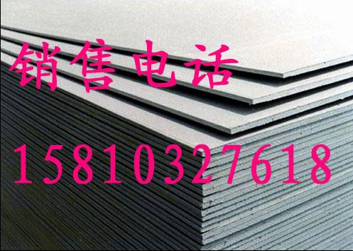 loft夾層鋼結構樓板 北京專業(yè)生產(chǎn)loft夾層鋼結構樓板廠家