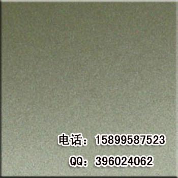 供應(yīng)不銹鋼霧化板不銹鋼霧化加工報(bào)價(jià)