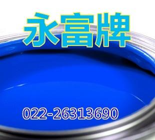 供應(yīng)防火漆油漆配方