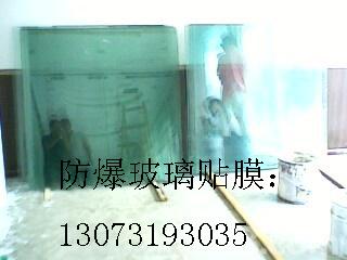 批發(fā)零售建筑玻璃貼膜， 批發(fā)零售各種建筑玻璃貼膜，*惠