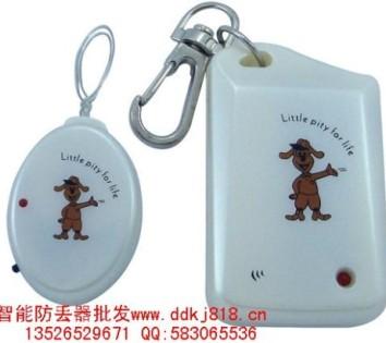 供應(yīng)人人都需要的產(chǎn)品智能防丟器，寶寶防丟失提醒器 防丟與智能尋找