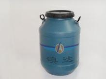 供應丁苯膠乳百度推薦澳達牌