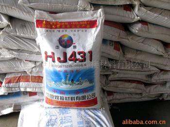 埋弧焊絲圖片/埋弧焊絲樣板圖 (2)