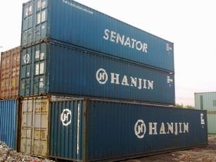 供應(yīng)特價二手集裝箱|上海冷凍集裝箱|上海集裝箱活動房|上海冷凍集裝箱價格