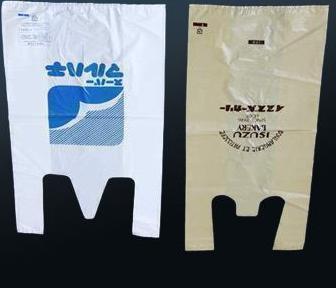 供應(yīng)降解背心袋-環(huán)保背心袋，專業(yè)環(huán)保背心袋