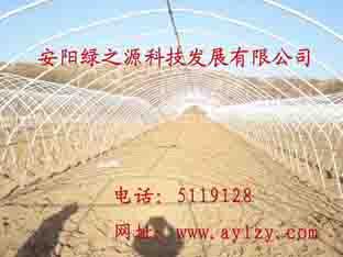 供應(yīng)鍍鋅鋼管大棚骨架報(bào)價(jià)