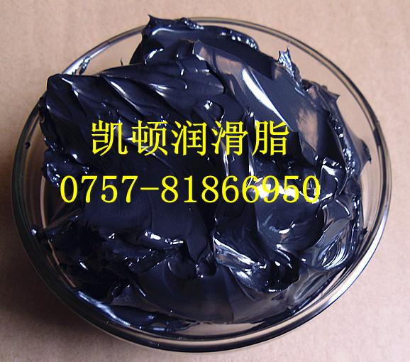 供應(yīng)電機(jī)軸承脂