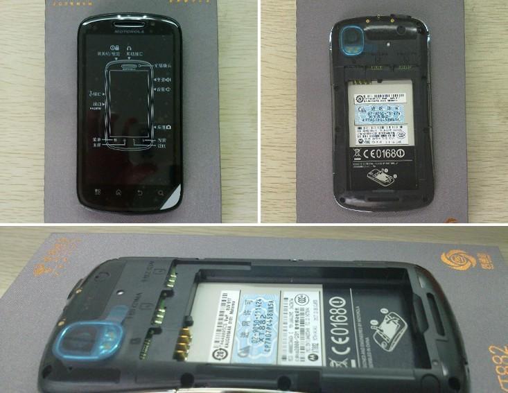 供應(yīng)摩托羅拉xt882/XT882