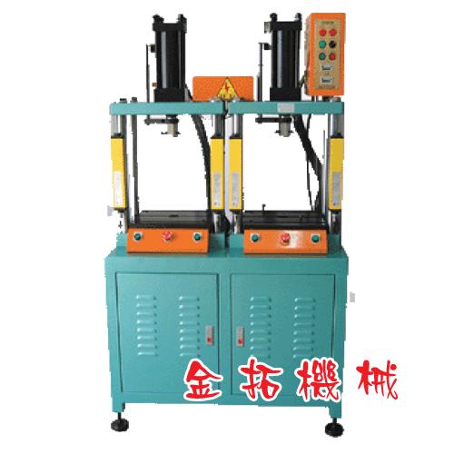 雙工位油壓機圖片