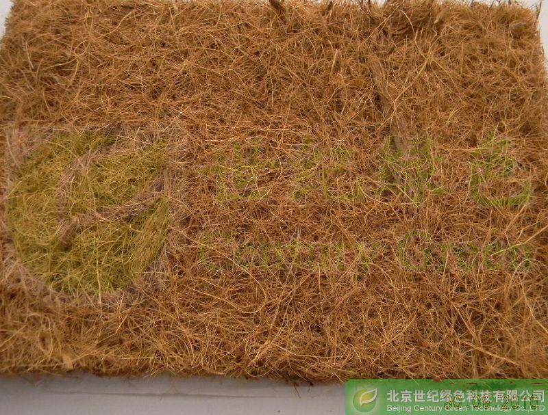 供應環(huán)保椰纖維植被毯