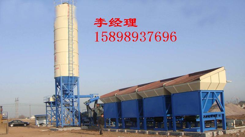 級配碎石攪拌站,水穩(wěn)碎石拌合站