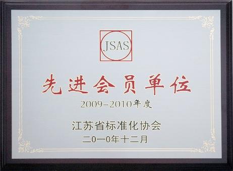 供應(yīng)數(shù)控鋼筋剪切生產(chǎn)線