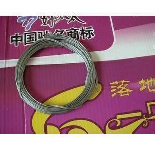 供應(yīng)深圳市好太太晾衣架好太太產(chǎn)品，好太太售后維修，好太太配件