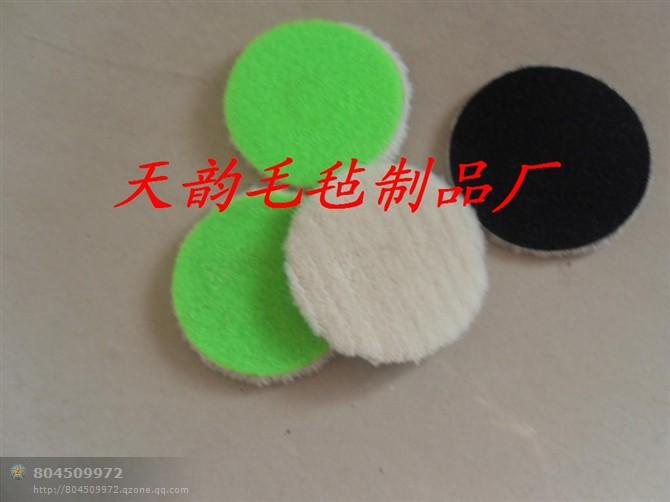 供應(yīng)用于羊毛球的羊毛球批發(fā)價格，