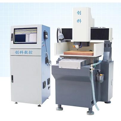 供應(yīng)上海模型雕銑機(jī)_上海模型雕銑機(jī)生產(chǎn)廠家_上海模型雕銑機(jī)供貨商