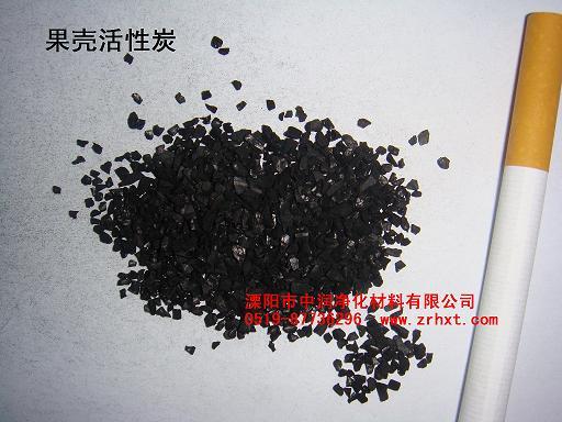 供應(yīng)除味活性炭報(bào)價(jià)，江蘇除味活性炭，常州除味活性炭