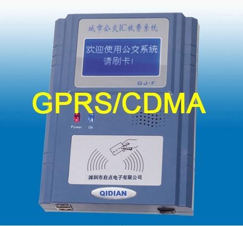 晉城公交收費機 晉城公交刷卡機 晉城公交刷卡 晉城公交收費系統(tǒng)