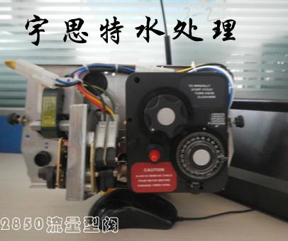 供應(yīng)美國富萊克FLECK3900NT控制閥，富萊克電子式控制閥