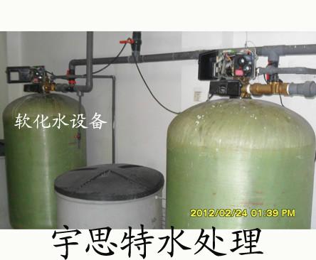 鍋爐軟化水處理設(shè)備選型及報(bào)價(jià)