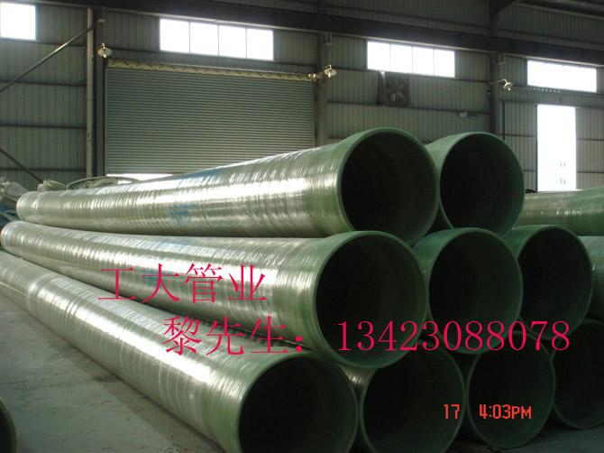 供應玻璃鋼夾砂管玻璃鋼頂管玻璃鋼相關(guān)