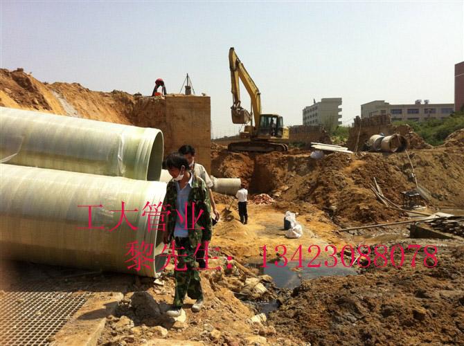 供應(yīng)玻璃鋼夾砂管工藝