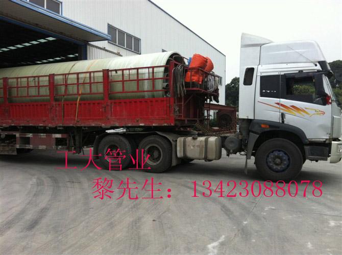 供應(yīng)玻璃鋼夾砂工藝管