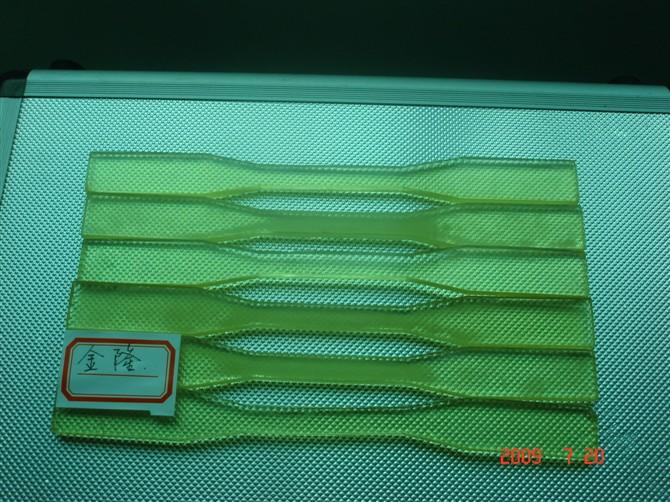 供應玻璃纖維增強塑料夾砂管-玻璃鋼管