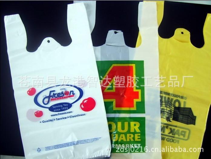 供應(yīng)PE購物袋/那里的PE購物袋*