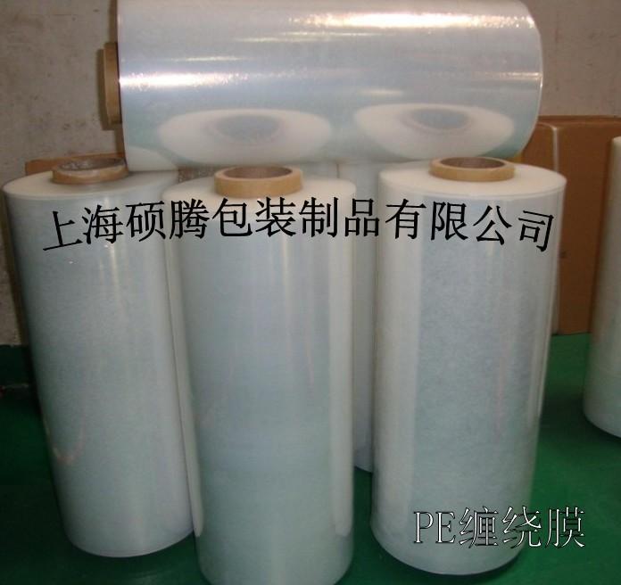 供應包裝纏繞膜