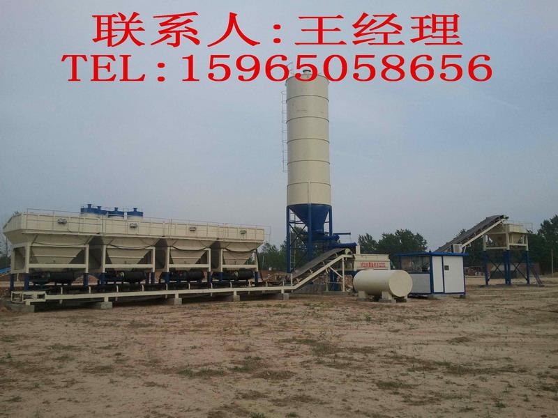 穩(wěn)定土拌和站水泥穩(wěn)定土拌合站圖片