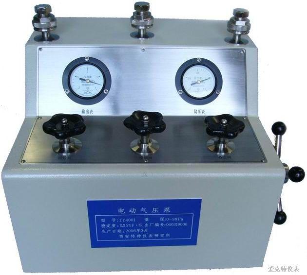 供應電動氣壓泵