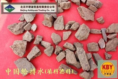 锰砂锰砂滤料广西锰砂图片