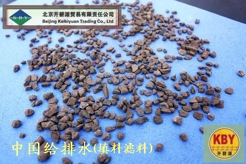 除锰专用锰砂图片