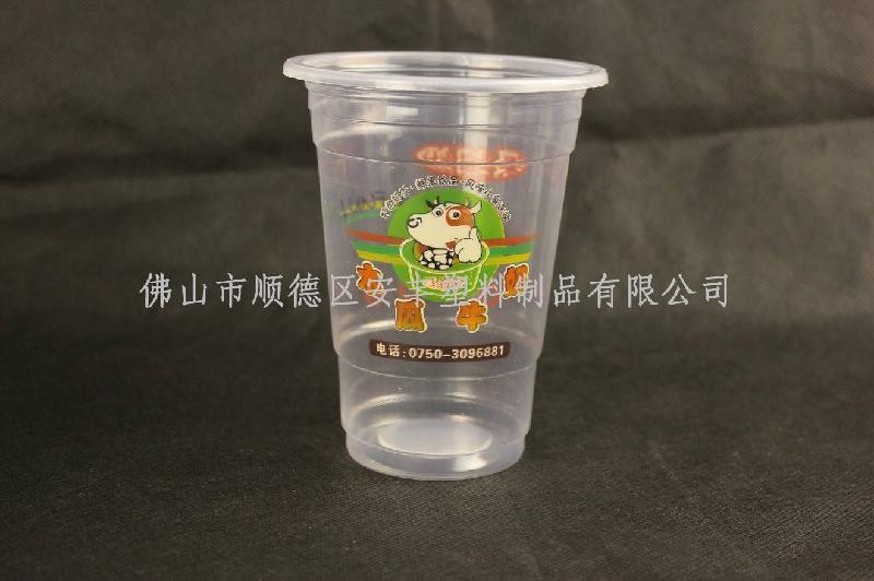 供應(yīng)廣東440ml珍珠奶茶杯飲料杯生產(chǎn)廠
