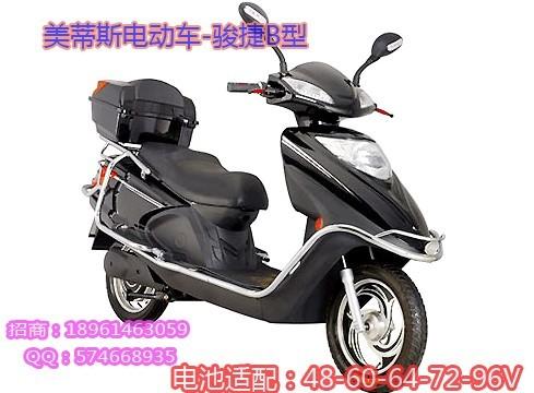 環(huán)保電動(dòng)汽車圖片/環(huán)保電動(dòng)汽車樣板圖 (3)
