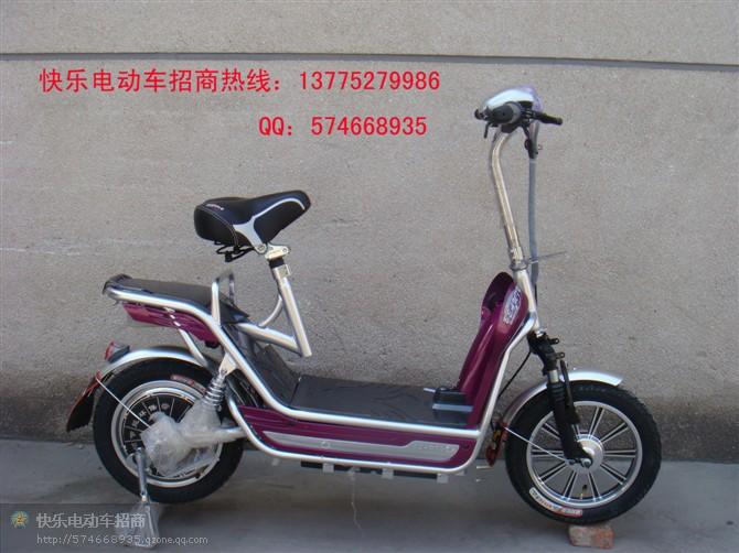 公主電動車圖片