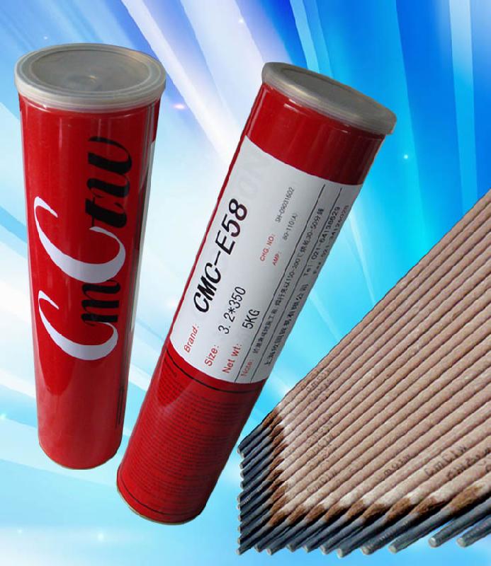 德國(guó)蒂森W36焊條