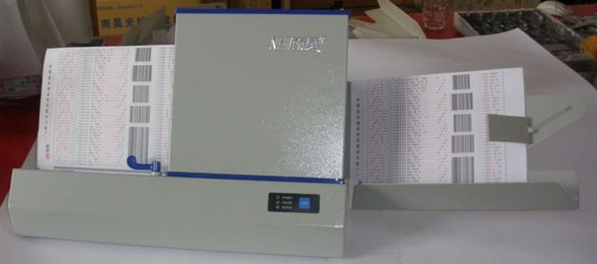 供應(yīng)DR2000讀卡機(jī)