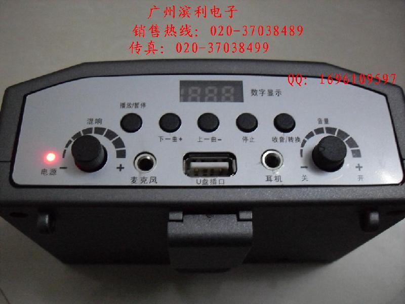 教學(xué)擴音器導(dǎo)游擴音器大聲公對講機圖片