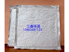 供應(yīng)南京a級防火保溫板超薄保溫板南京A級保溫板廠家