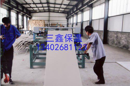 蘇州外墻保溫系統(tǒng)施工圖片