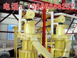 供應(yīng)木屑制粒機(jī)木糠顆粒機(jī)
