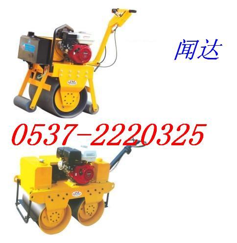 供應(yīng)手扶壓路機(jī)