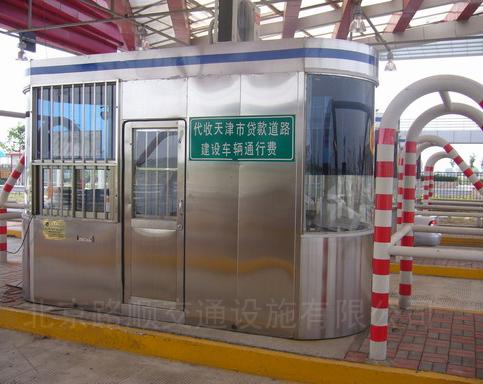 不銹鋼收費(fèi)崗?fù)?009圖片
