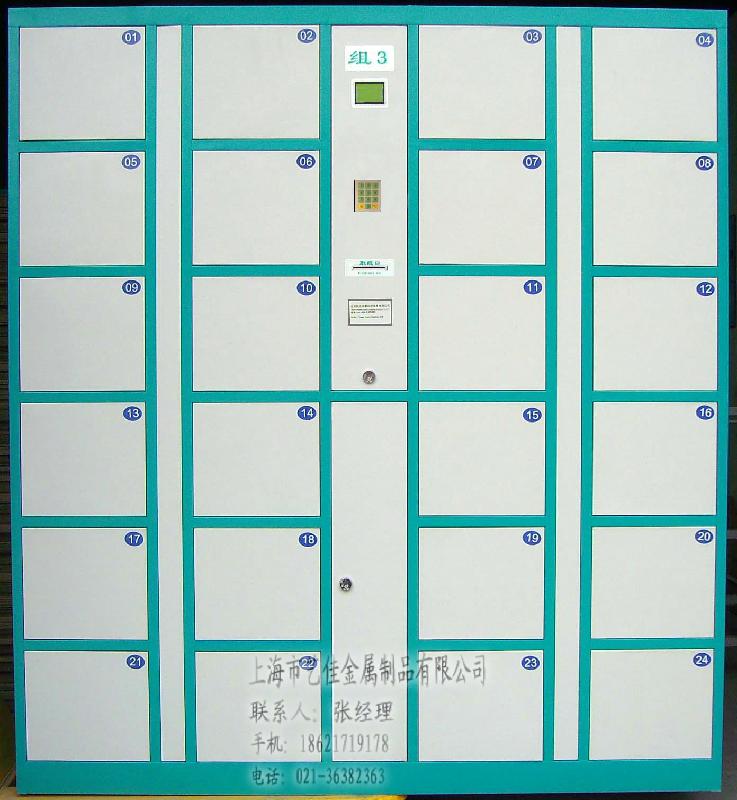 廠家直銷舟山酒店存包柜，舟山密碼式存包柜